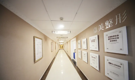 北京哪家医院做热玛吉比较好北京热玛吉官方授权医院盘点