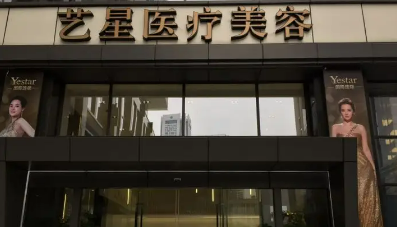 南京隆鼻医院有哪些盘点三家人气医院分享！