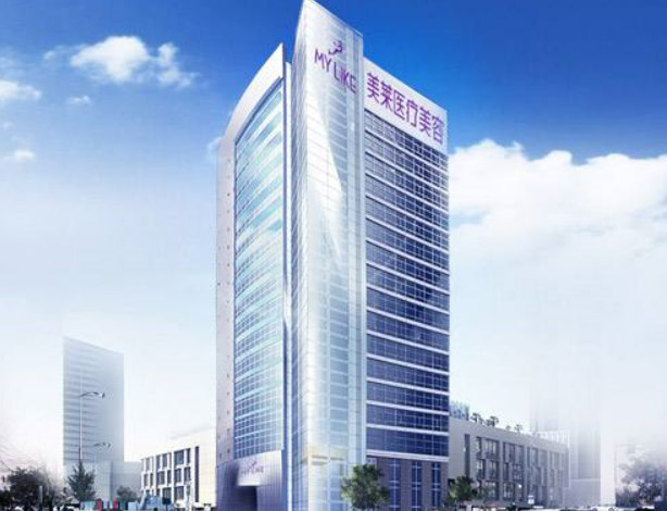 上海美莱植发技术怎么样医生介绍来咯