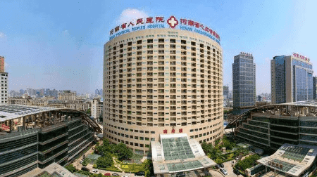 郑州整形外科医院最新排名榜，省医院、中医一附院上榜