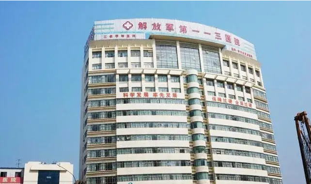宁波113医院的整容科怎么样整形医生丨祛斑案例