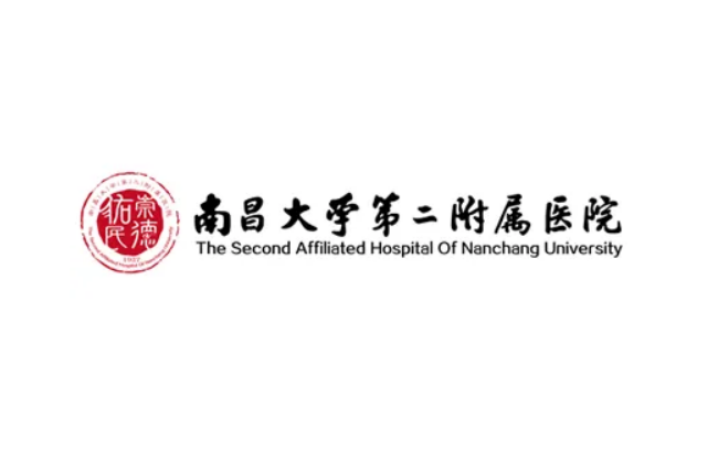 南昌二附医院美容科医生实力排名，附上真人案例果
