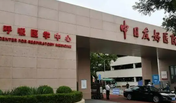 北京都有哪些可以信赖的整形医院医院实力点评！