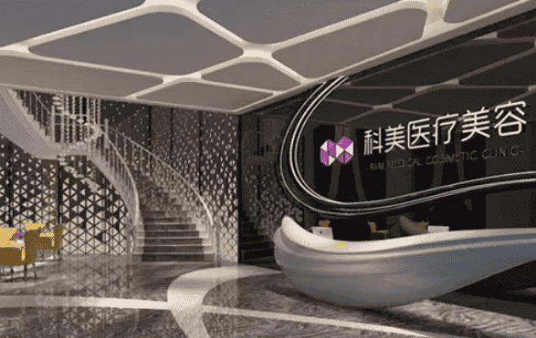 北京一美硕德医院面部填充如何快来看看吧