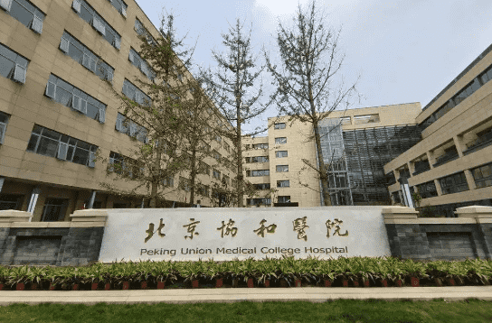 北京眼科医院排名如何眼部疾病患者的福音