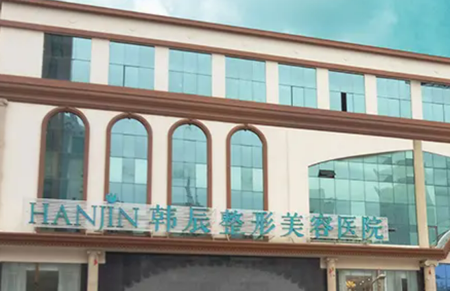 昆明专业的整形美容医院有哪些快来康康吧!