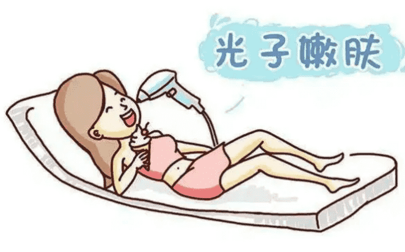 做光子嫩肤去哪家医院比较好知道这几点很重要~