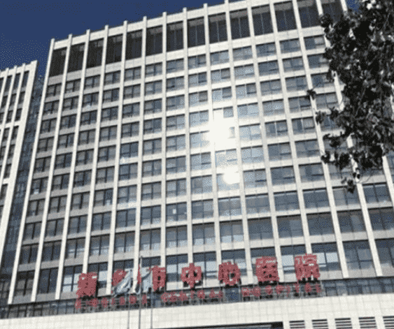新乡市中心医院整形外科靠谱吗医院美容专家团队相关介绍