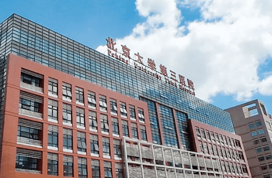 北京眼科医院十强机构有哪些网友投票决出10家靠谱机构