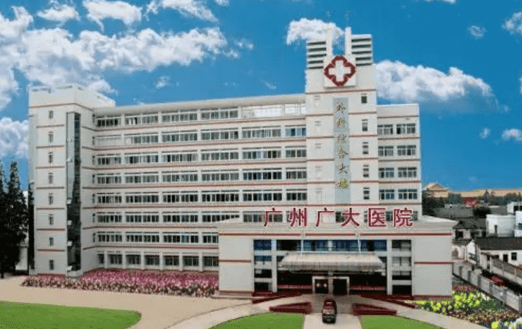 广州哪些整形医院比较好5大正规医院盘点~
