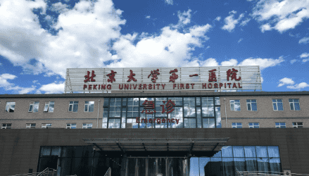 北京眼科医院十强机构有哪些网友投票决出10家靠谱机构