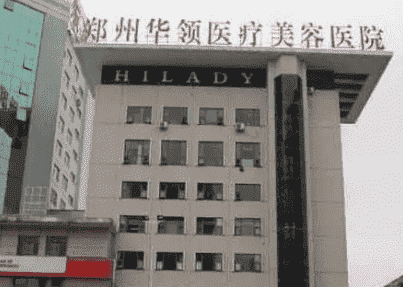 郑州隆鼻修复医院排名榜，均为综合评分8分以上的机构