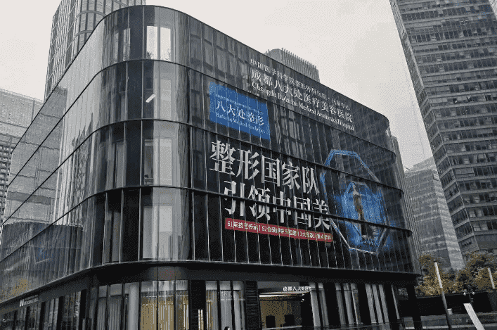 国内哪些医院的脂肪填充比较有名上海华美、长沙美莱等都不错~