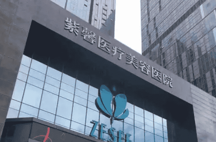 汕头植发医院排名在此！要做植发的朋友快来~