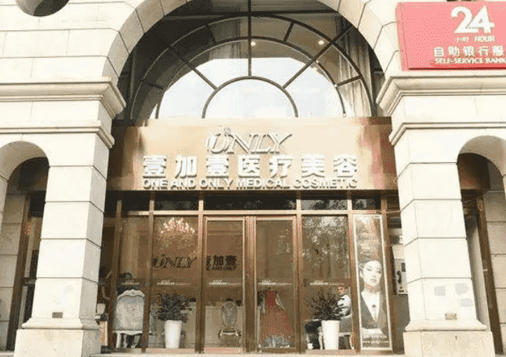 国内哪些医院的脂肪填充比较有名上海华美、长沙美莱等都不错~
