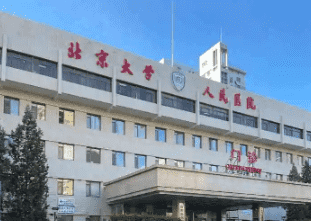 北京眼科医院十强机构有哪些网友投票决出10家靠谱机构