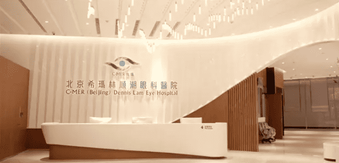 北京最好的眼科医院是哪家排名榜臻选地坛、朝阳等三甲公立医院