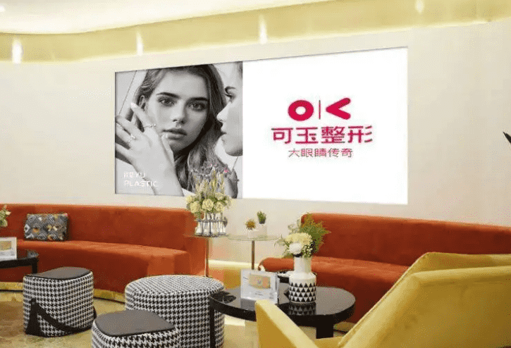 广州三甲整形美容医院前五强公布！广大、紫馨等实力在线~