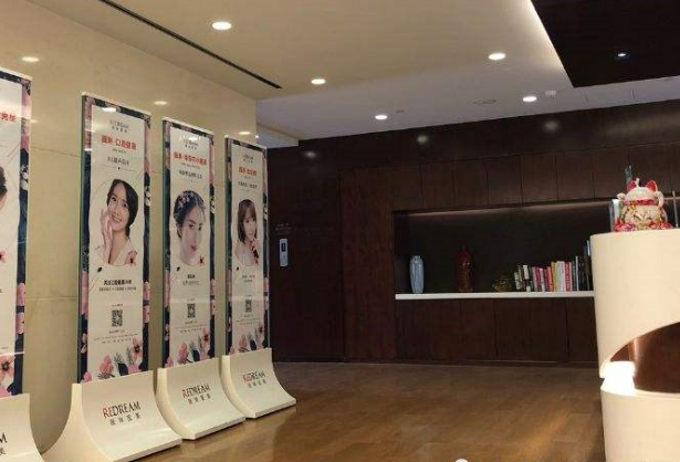 容恩国际医疗美容医院做双眼皮和隆鼻怎么样价格、地址一览