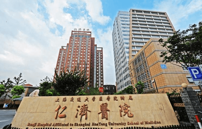 上海出名top五医院整形科排名：上海仁济医院整形科隆鼻医生实力强