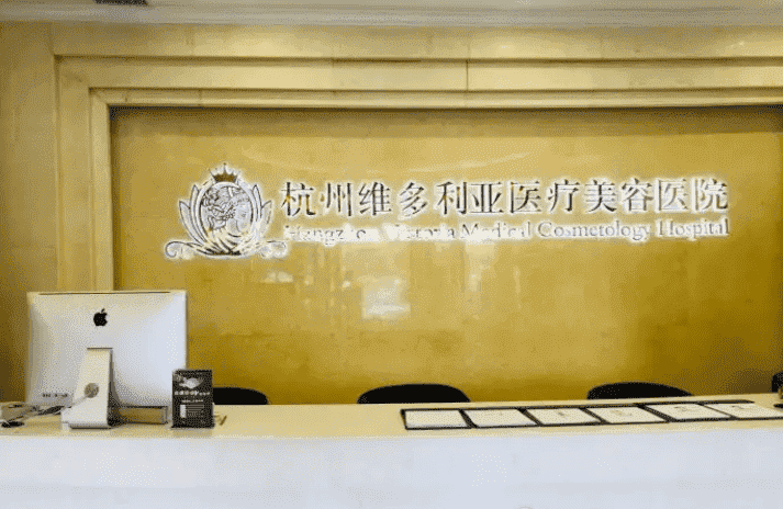 国内疤痕修复医院哪家好五大人气医院盘点~