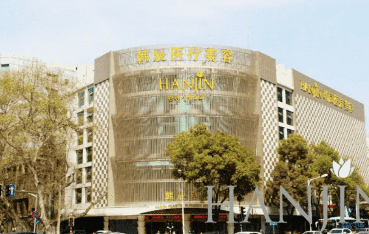 国内疤痕修复医院哪家好五大人气医院盘点~
