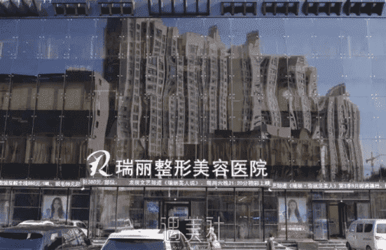 哈尔滨热玛吉最好的医院有哪些都是合法实力派