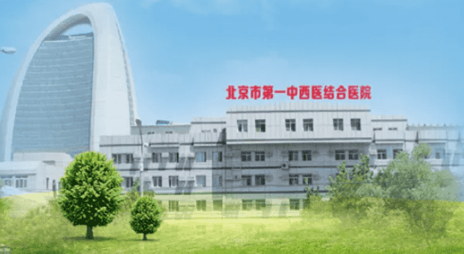 北京最好的眼科医院是哪家排名榜臻选地坛、朝阳等三甲公立医院
