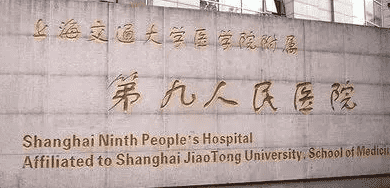中国微整形医院排行榜，实力医院之间的pk