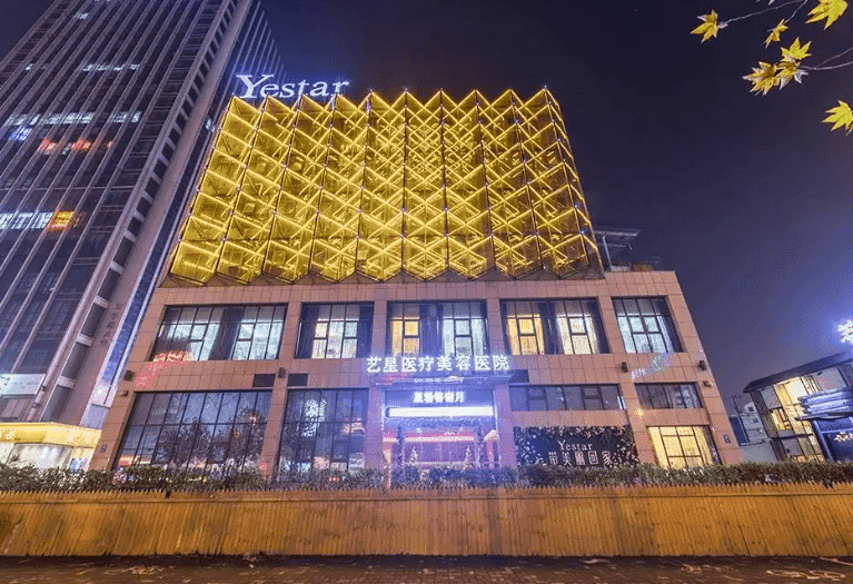 合肥哪里可以注射宝尼达盘点5家正规授权医院~