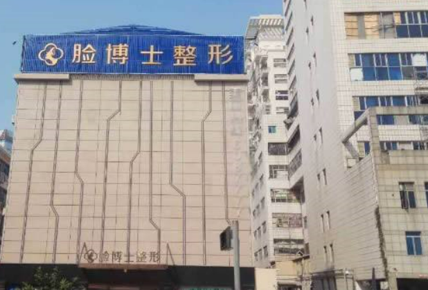 厦门做鼻子最好的整形医院榜单前5名，2022全新排名不容错过