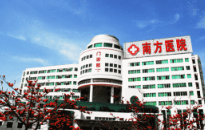 广州南方医院祛斑科整形如何有哪些专业的医生