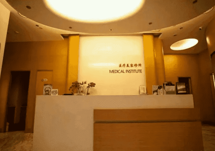 上海哪家医院抽脂效果好5家靠谱医院汇总~