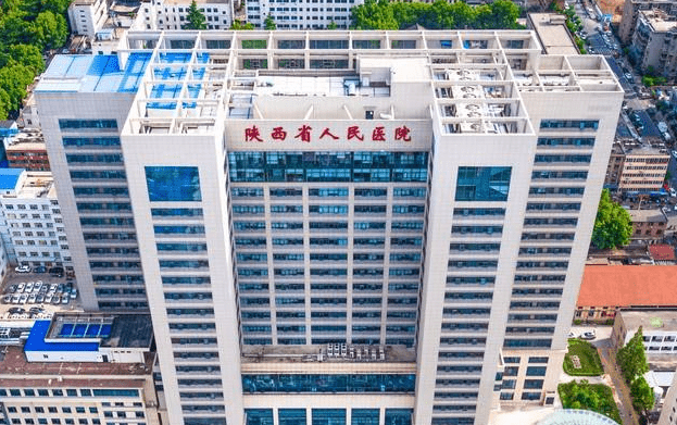 陕西省人民医院整形外科怎么样整形医生介绍+隆胸案例