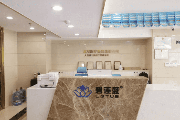 杭州正规植发医院排名，市一医院、大麦、碧莲盛等上榜~