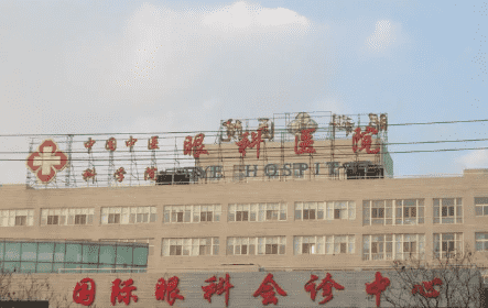 北京眼科医院十强机构有哪些网友投票决出10家靠谱机构