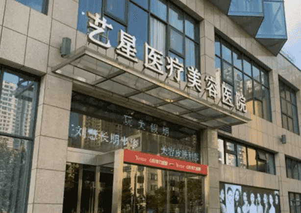 成都有哪些优秀的隆鼻医院好技术就在这几家！