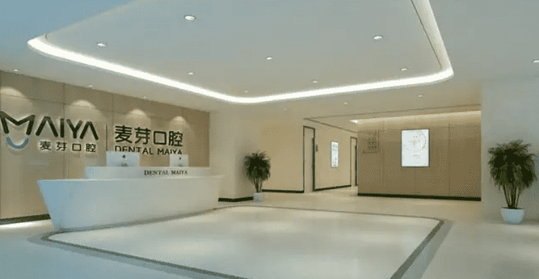 福建省排名前5的口腔正畸医院，厦门麦芽、优梨等榜上有名！