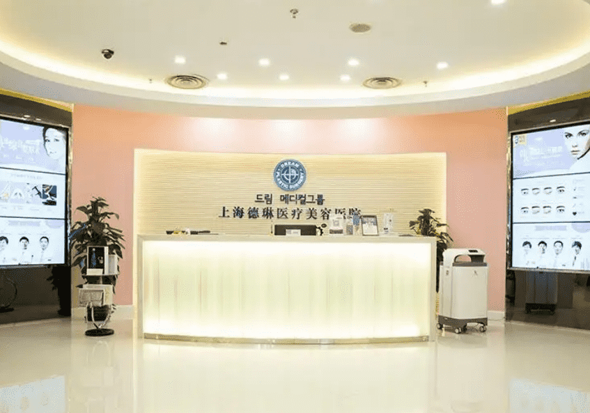 上海有哪些整形医院口碑比较好想了解更多医院详细信息快点进来~