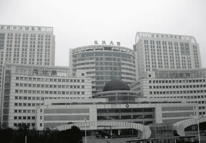 合肥市第一人民医院整形科医生怎么样双眼皮案例效果反馈~