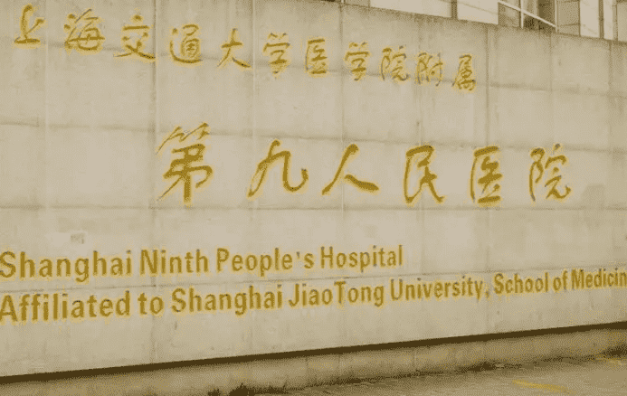 国内都有哪些较为专业的医院医院详情为你解析！