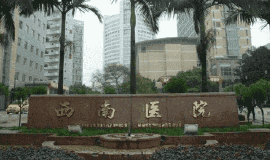 国内都有哪些较为专业的医院医院详情为你解析！