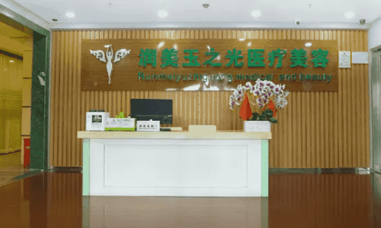 北京做自体脂肪丰胸的医院有哪些值得一键收藏！