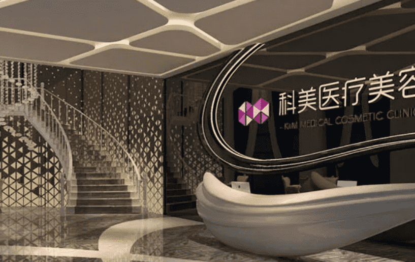 大连有哪些专业的整形医院盘点3家优质机构~