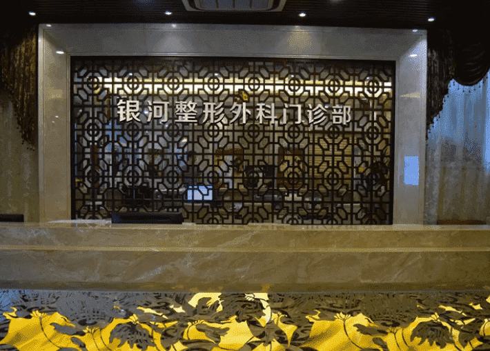 厦门哪家医院可以做双眼皮海峡、美莱等5家任你选~