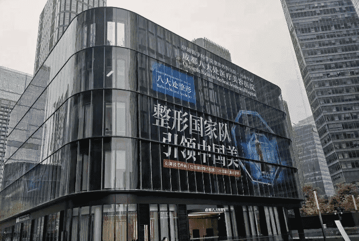 国内疤痕修复医院哪家好五大人气医院盘点~
