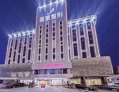长沙擅长做提眉手术的医院名单，私立整形盘点！