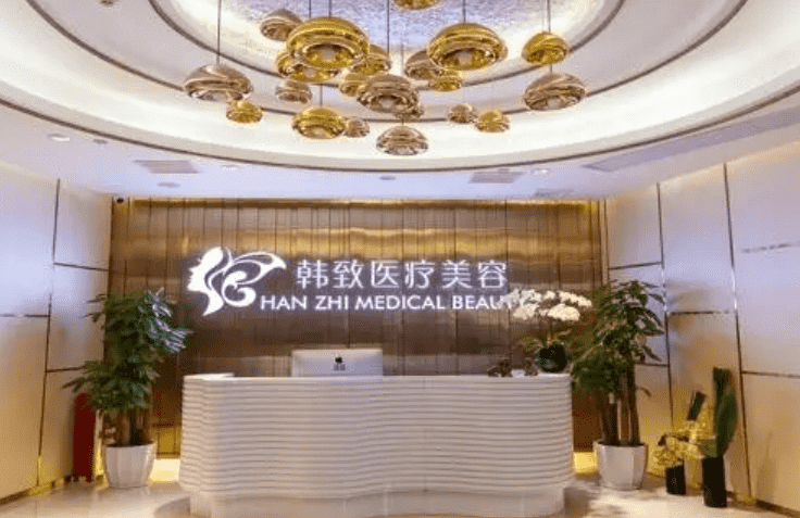 广州做拉皮瘦脸的顶级医院有哪些看一下不吃亏~