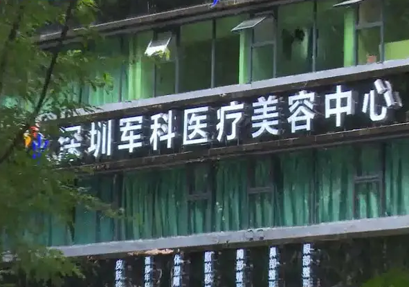 深圳军科刘月更隆胸怎么样医生介绍加隆胸案例分享