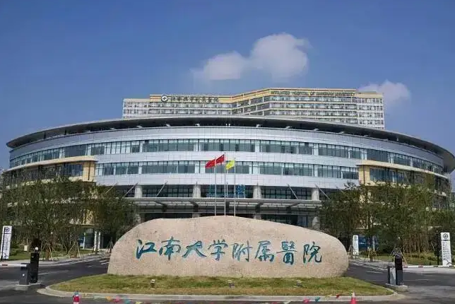 无锡牙齿美容效果好的五大整形医院，有需要的快来收藏